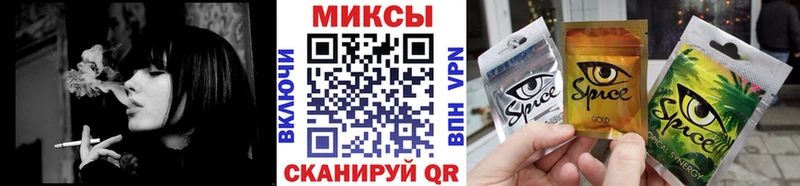 Купить закладки  Медынь  Бутират оксана 
