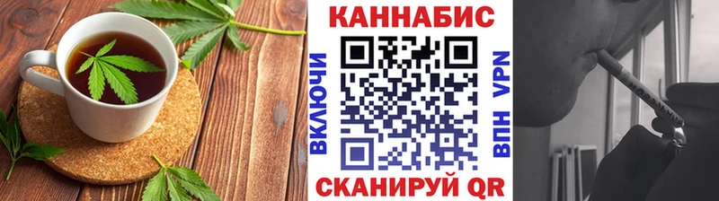 Еда ТГК марихуана  Купить  Медынь 