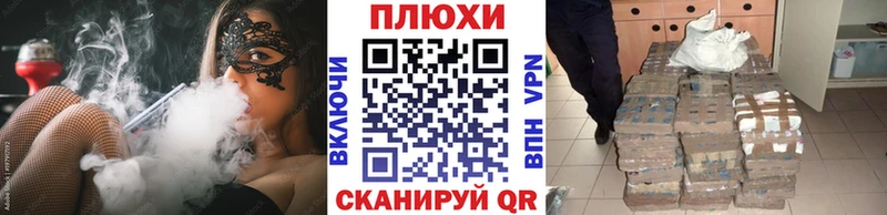 Гашиш ice o lator  Купить закладки  Медынь 