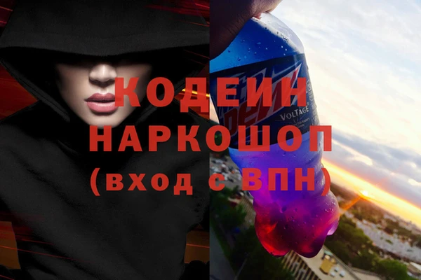 мет Майский
