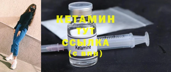 Альфа ПВП Магас