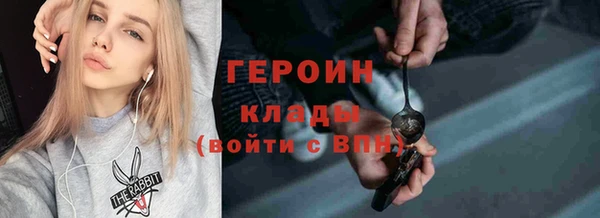 мет Майский