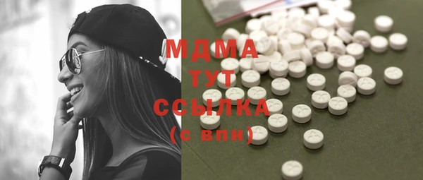 мет Майский