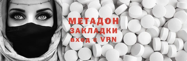 мет Майский