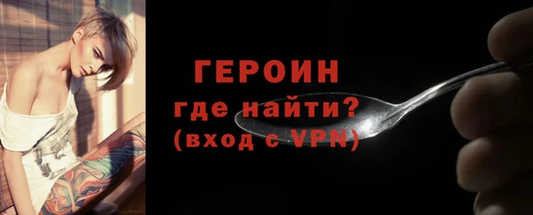 амфетамин Магадан