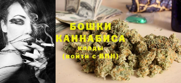 амфетамин Магадан