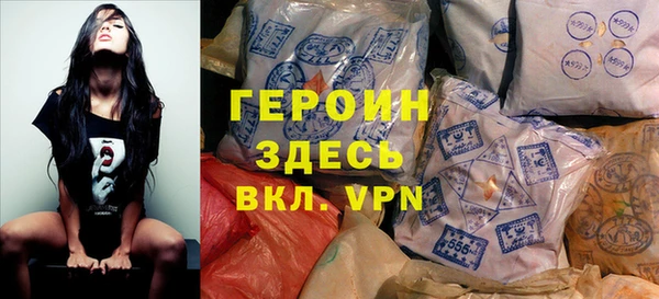 мет Майский