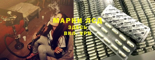 Альфа ПВП Магас