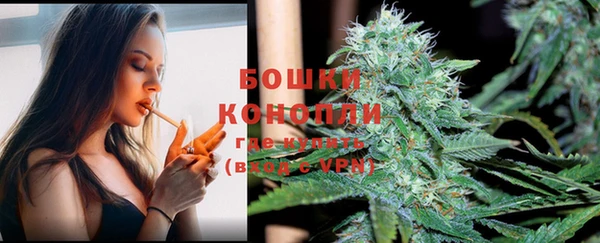 COCAINE Лиски