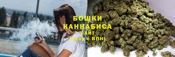 амфетамин Магадан