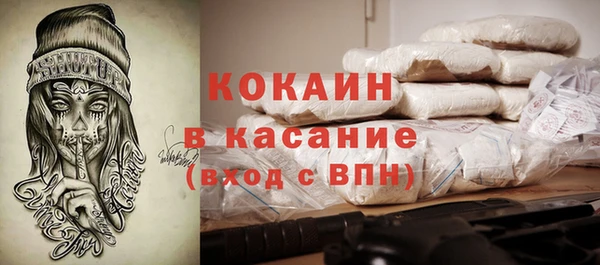 мет Майский