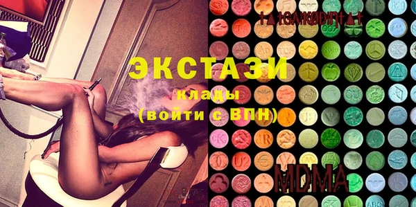 мет Майский