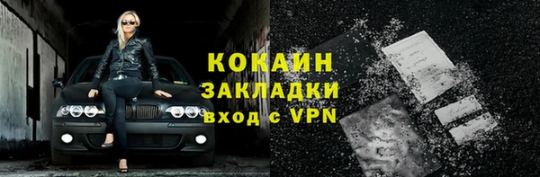 мет Майский