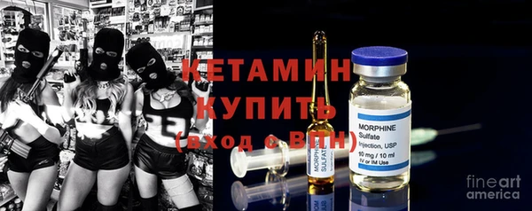 мет Майский