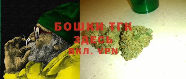 мет Майский