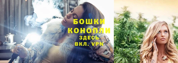 мет Майский